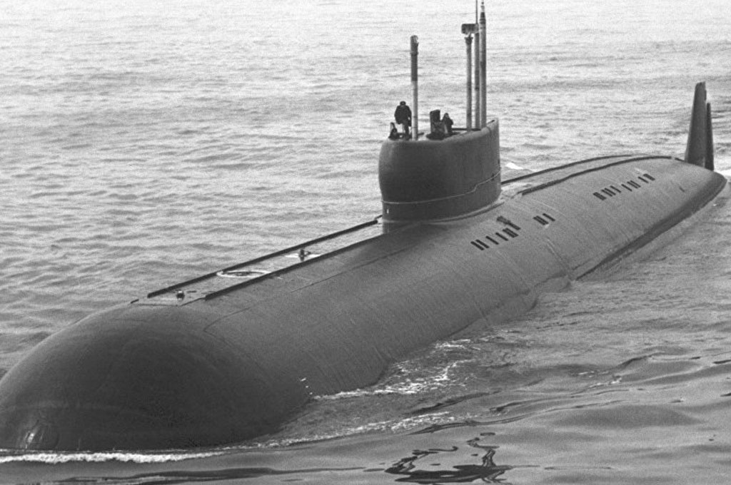 Sbo | Submarino